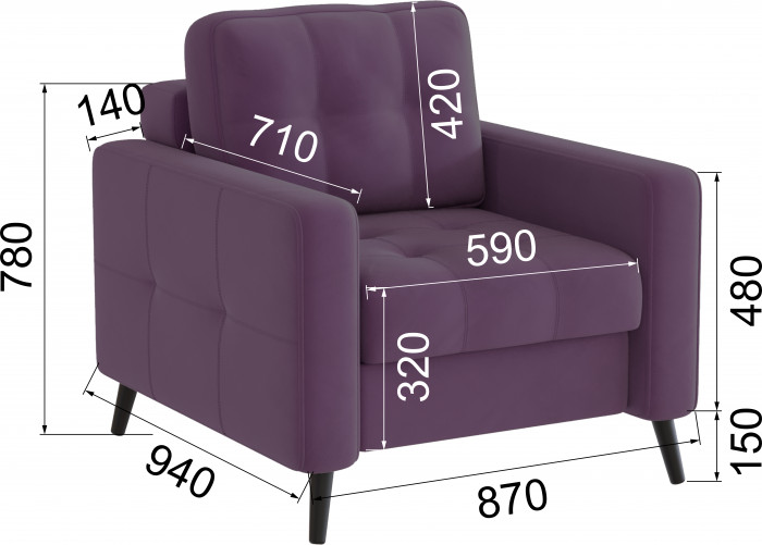 Кресло Лира, Винный