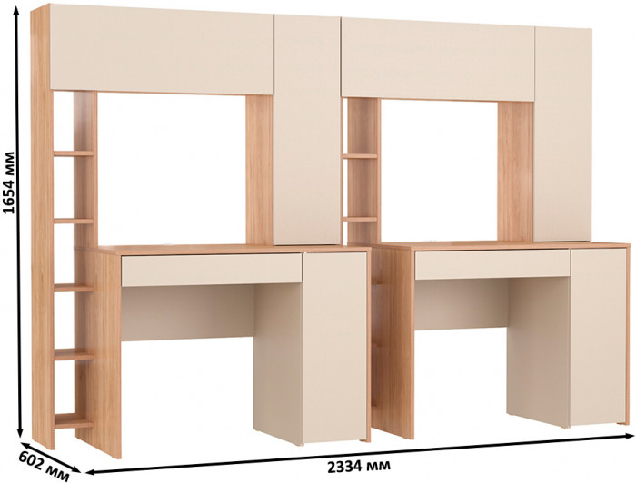 компьютерный стол Комфорт 12.71 + компьютерный стол Комфорт 12.71, гикори рокфорд натуральный/сатин