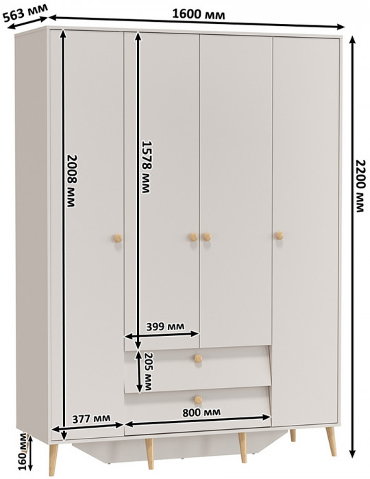 Афина Спальня 29-1400, цвет кашемир серый, сп.м. 1400х2000 мм., б/м, основание есть - фанера