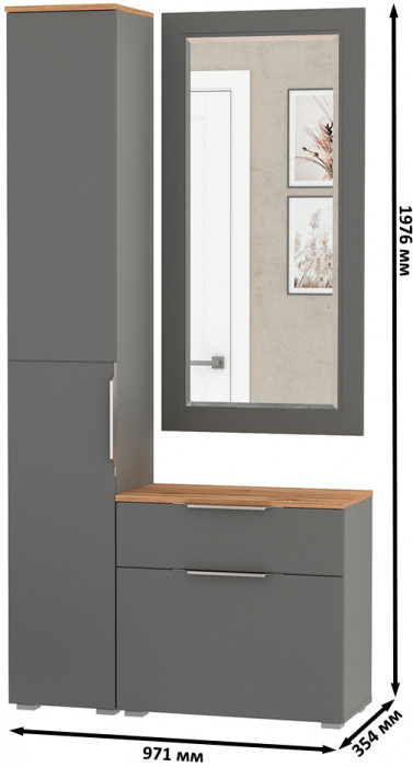 Октава Прихожая 42, серый графит/дуб крафт золотой/фасады МДФ серый графит