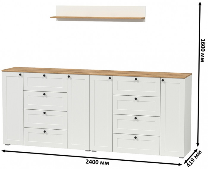 Остин Прихожая 70, белый шагрень/дуб крафт золотой