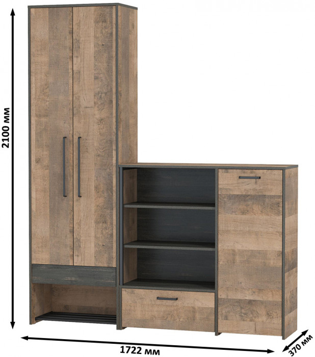 Трувор 13.328.02 Шкаф для одежды + 13.307.01 Комод, дуб гранж песочный/интра