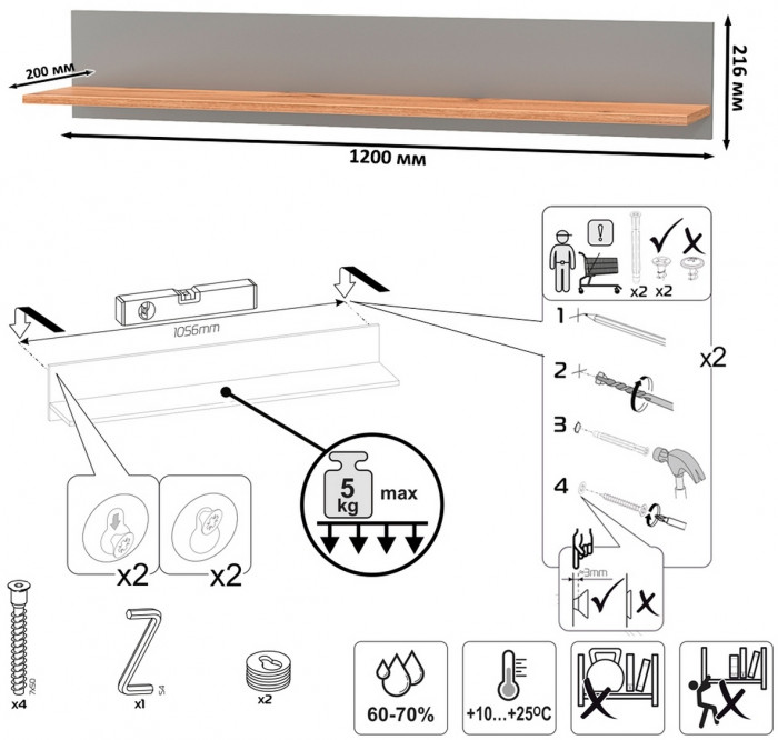 Остин Прихожая 70, серый графит/дуб крафт золотой