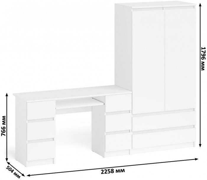 Мори компьютерный стол МС-2 + Шкаф МШ900.1, белый