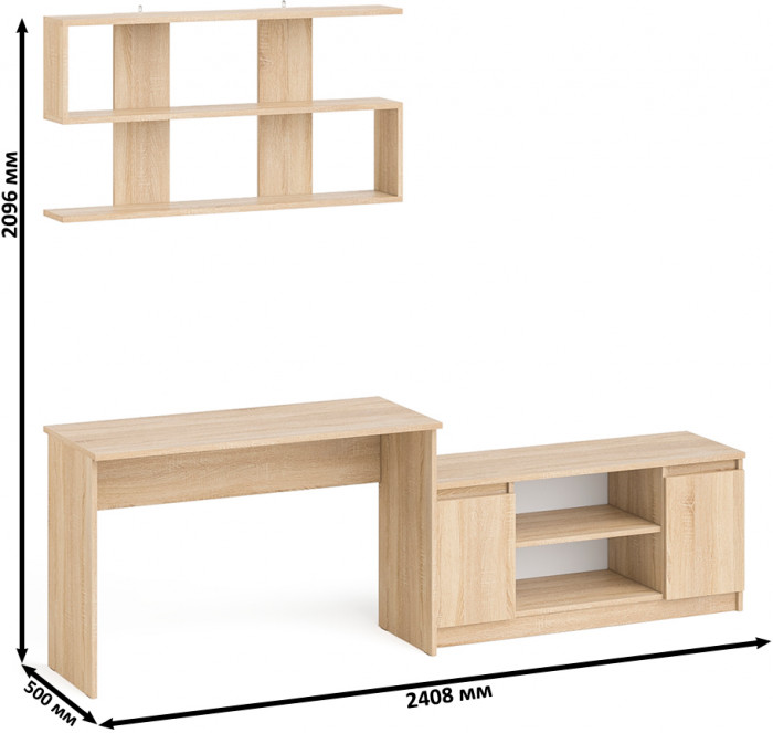 Мори письменный стол МСП1200.1 + Тумба МТВ1200.1 + Полка 1200, дуб сонома