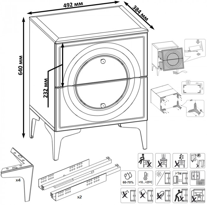 Валенсия Спальня 13.291 Тумба прикроватная, ЛДСП белый шагрень/МДФ белый шагрень