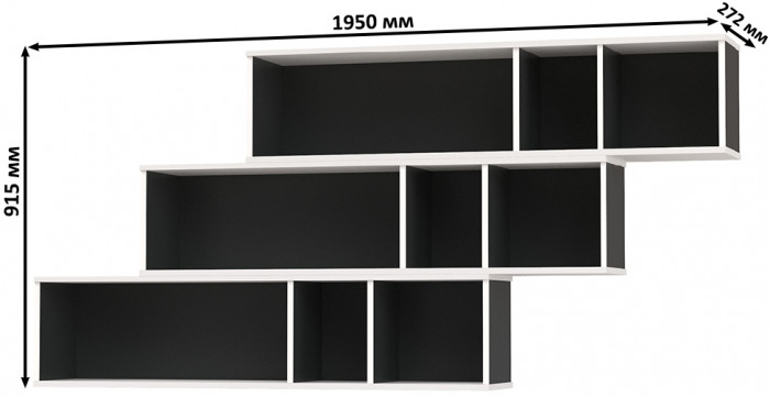 Сидней 15.57 Полка 3 штуки, белый/чёрный