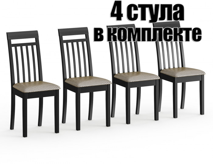 Четыре стула Мебель--24 Гольф-11 разборных, венге