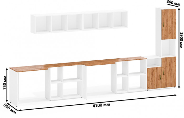 Лидер-8 Стол + Полка + Стол + Полка + Пенал + Тумба МД 3.19, белый шагрень/крафт золото