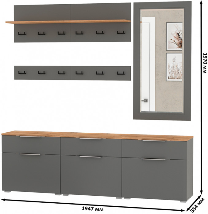 Октава Прихожая 41, цвет серый графит/дуб крафт золотой/фасады МДФ серый графит, ШхГхВ 194,7х35,4х197 см., универсальная сборка