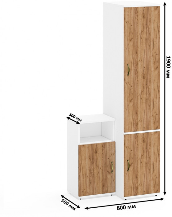 Лидер-8 Пенал МД 23Б + Тумба МД 3.19, цвет белый шагрень/крафт золото, ШхГхВ 80х50х190 см., универсальная сборка