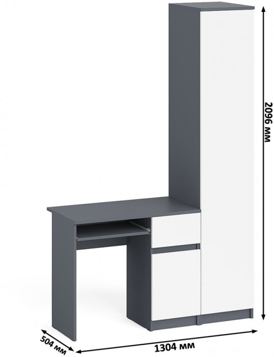 Мори компьютерный стол МС-1 правый + Пенал МШ400.1, графит/белый