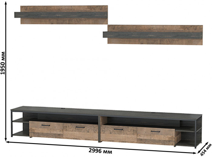Трувор 13.70 Тумба под ТВ + 13.70 Тумба под ТВ +15.60 Полка + 15.60 Полка, дуб гранж песочный/интра