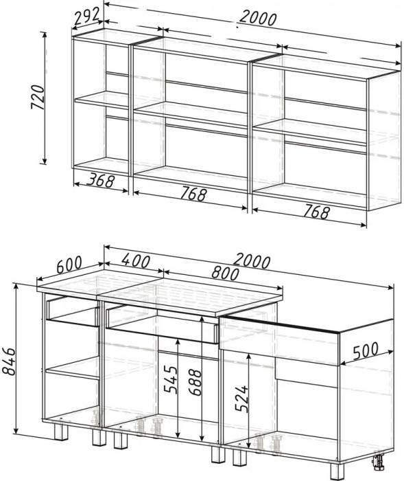 Кухня "Дакота" (БТС) бетон пайн/графит