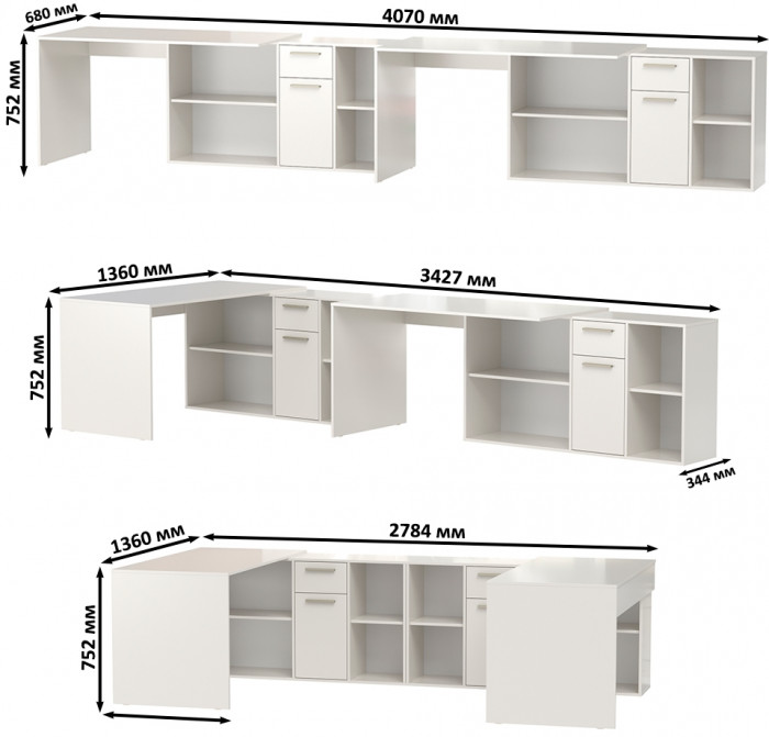 Лайт Стол письменный 03.245F + 03.245F, цвет белый шагрень, ШхГхВ 342,7х136х75,2 см.(угловой) или 407х68х75,2 см.(прямой), универсальная сборка