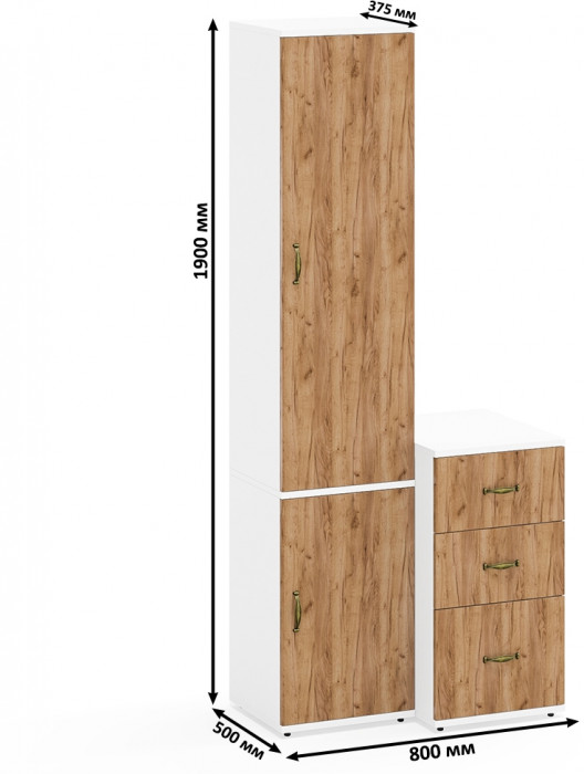Лидер-8 Пенал МД 21Б + Тумба МД 3.16, цвет белый шагрень/крафт золото, ШхГхВ 80х50х190 см., универсальная сборка