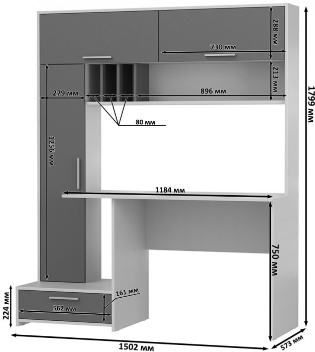 Два Стола письменных Лайт 03.243Н, цвет гикори рокфорд натуральный/тёмно-серый/сатин/дымчатый зелёный, ШхГхВ 300,4х57,3х179,9 см., НЕ универс. сборка