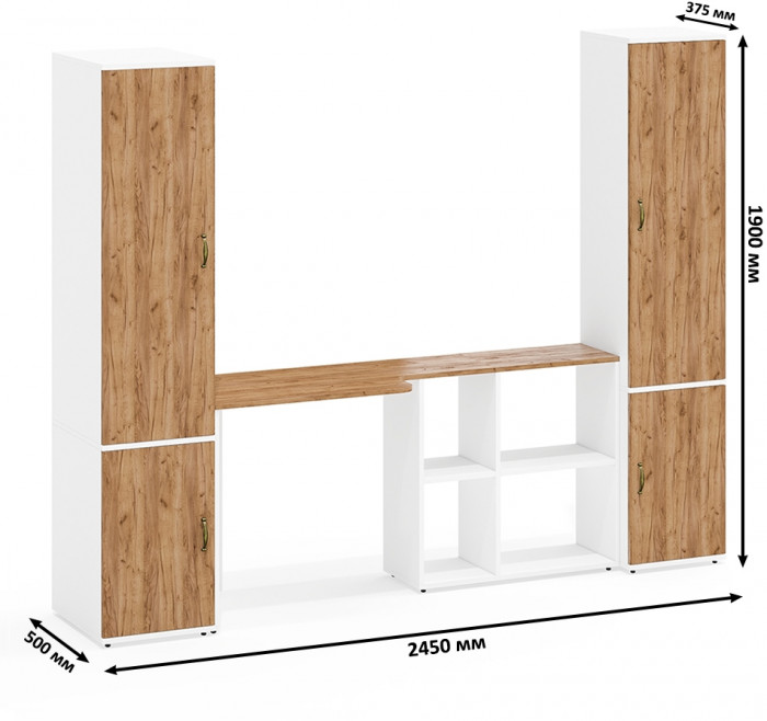 Лидер-8 Пенал МД 23Б + Стол + Пенал 22Б, белый шагрень/крафт золото