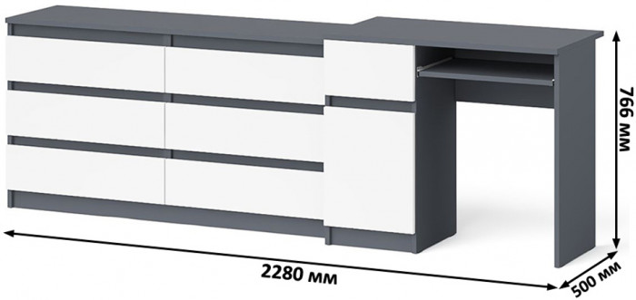 Мори Стол компьютерный МС-1 левый + Комод МК1380.6, цвет графит/белый, ШхГхВ 228х50х76,6 см., выдвижной ящик слева, НЕ универсальная сборка