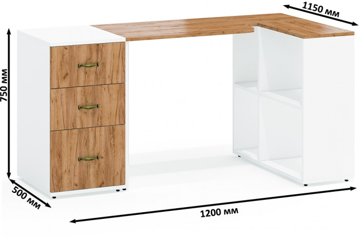 Лидер-8 Стол + Тумба МД 3.16, цвет белый шагрень/крафт золото, ШхГхВ 205х50/30х75 см. или 115х50/120х75 см., НЕ универсальная сборка