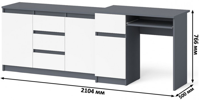 Мори компьютерный стол МС-1 левый + Комод МК1200.3, графит/белый