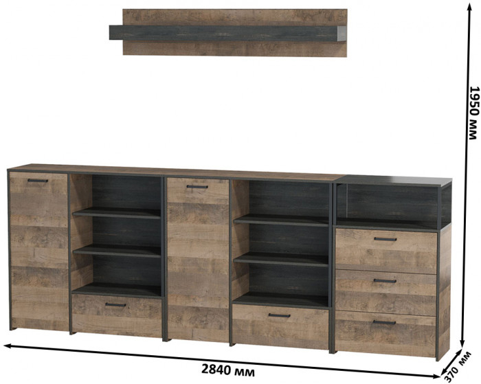 Трувор Гостиная 005, дуб гранж песочный/интра