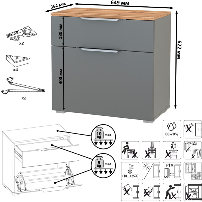 Октава Прихожая 15-123Н, серый графит/дуб крафт золотой/фасады МДФ серый графит