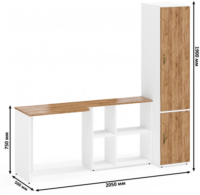 Лидер-8 Стол + Пенал МД 23Б, цвет белый шагрень/крафт золото, ШхГхВ 205х50/37,5х75/190 или 115х50/120х75/190 см., НЕ универсальная сборка