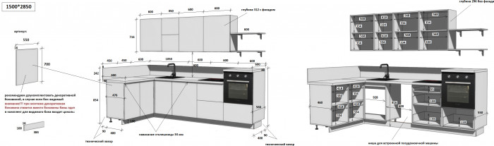 КГ Угловой 1500х2850 (с пм) Эмаль, Олива  Арника РМ