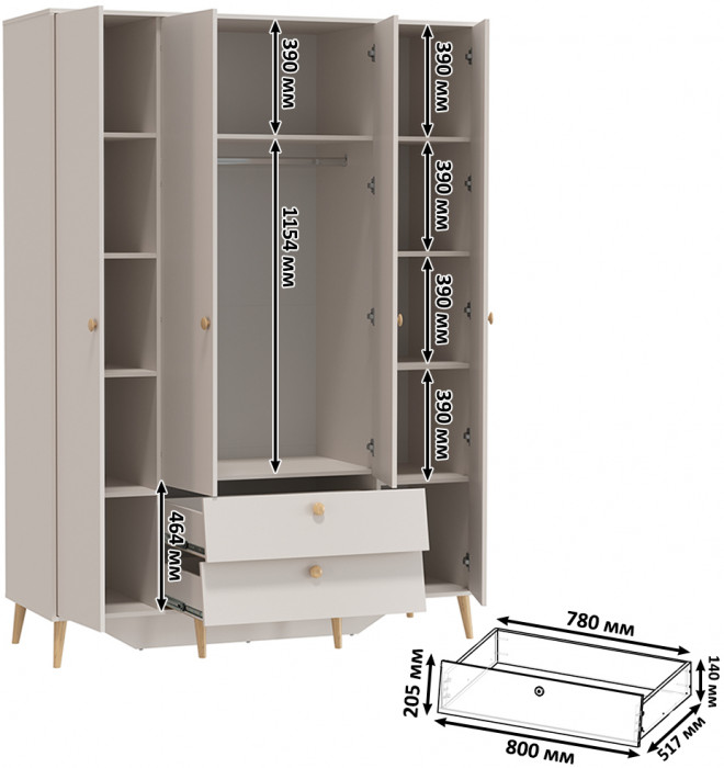 Афина Спальня 4-75930М1к.с. Шкаф 4-х дверный с двумя ящиками, цвет кашемир серый, ШхГхВ 160х56,3х220 см., цвет ножек: тик