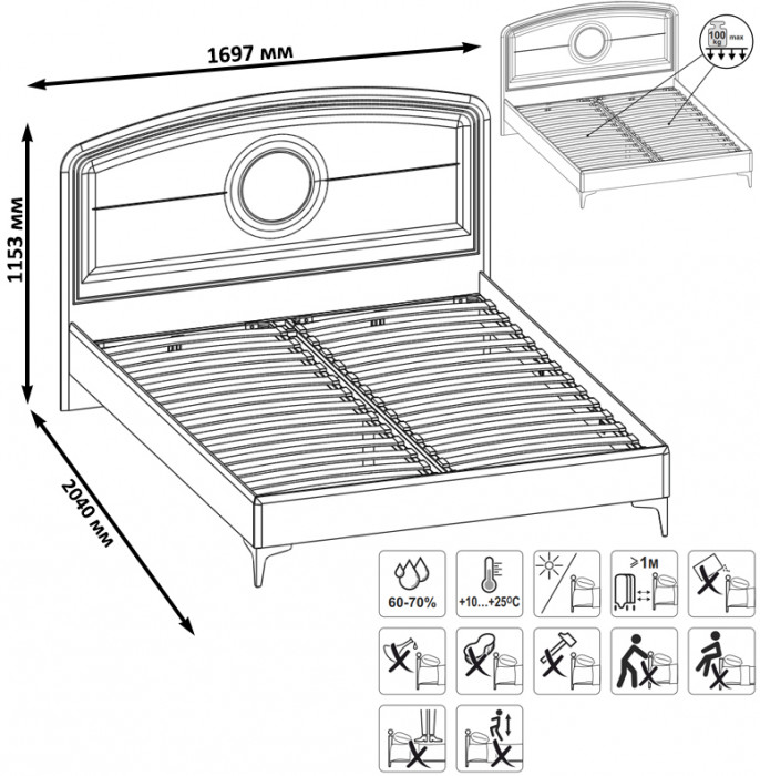 Валенсия Спальня № 41, цвет ЛДСП белый шагрень/МДФ белый шагрень, ортопед есть, сп. м. 1600х2000 мм., б/м