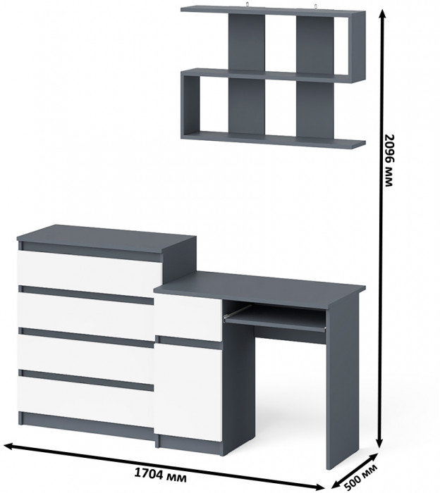 Мори компьютерный стол МС-1 левый + Комод МК800.4 + Полка 900, графит/белый