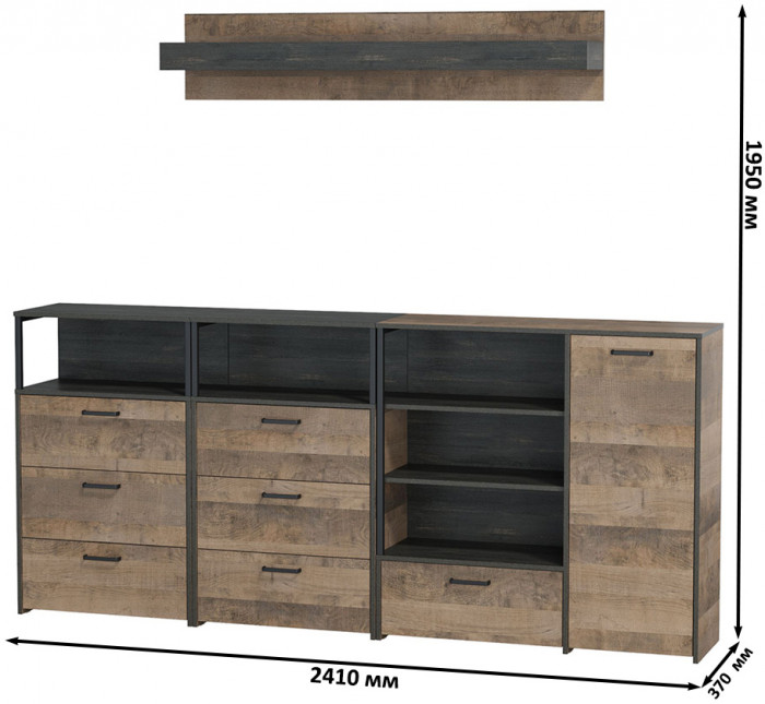 Трувор Гостиная 008, дуб гранж песочный/интра