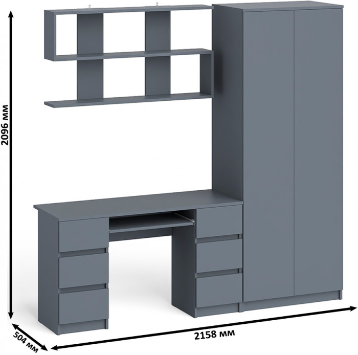 Мори компьютерный стол МС-2 + Шкаф МШ800.1 + Полка 1200, графит