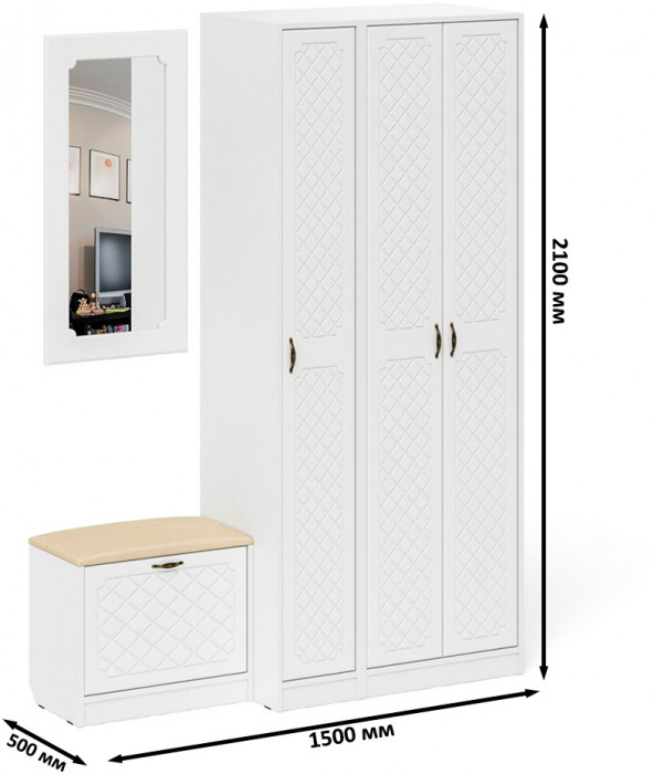 Прихожая П-6 Компоновка № 46, цвет белая шагрень/фасады МДФ белое дерево фрезеровка ромб, ШхГхВ 150х50х210 см., универсальная сборка