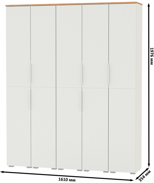 Октава Набор шкафов 46, цвет белый шагрень/дуб крафт золотой/фасады МДФ белый шагрень, ШхГхВ 161х35,3х197,6 см., универсальная сборка