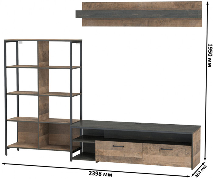 Трувор 13.70 Тумба под ТВ + 13.151.02 Стеллаж + 15.60 Полка, цвет дуб гранж песочный/интра, ШхГхВ 239,8х45,4х146 см., универсальная сборка