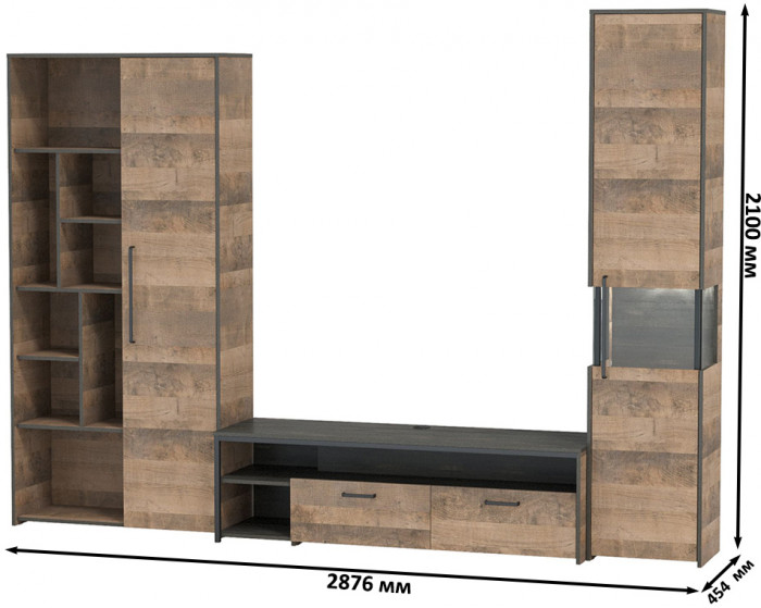 Трувор Гостиная 020, дуб гранж песочный/интра