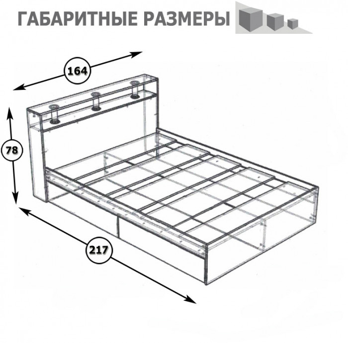 Камелия Кровать 1600, белый
