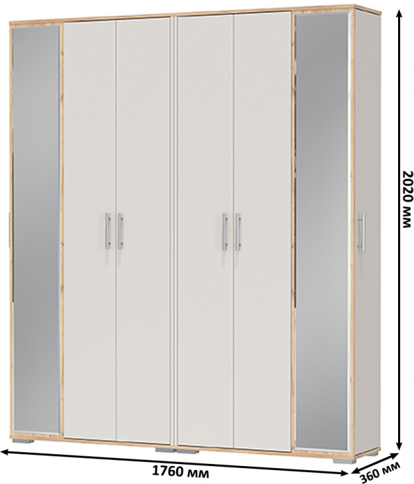 Две прихожих Домино-мини 2-3421дкз/к.с, дуб крафт золотой/кашемир серый