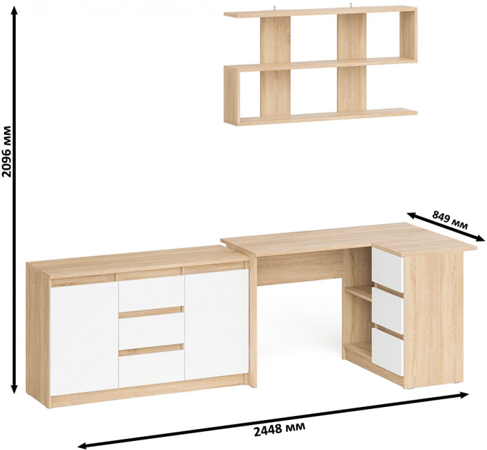 Мори компьютерный стол МС-16 правый + Комод МК1200.3 + Полка 1200, дуб сонома/белый