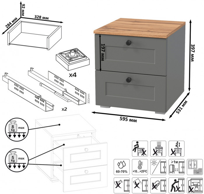 Остин 11.53 Кровать + ортопед + 13.336.03 Шкаф для одежды + 16.152 Тумба прикроватная, серый графит/дуб крафт золотой