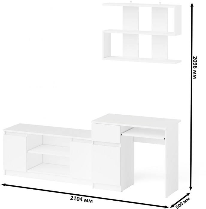 Мори компьютерный стол МС-1 левый + Тумба МТВ1200.1 + Полка 900, белый