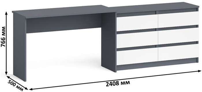 Мори письменный стол МСП1200.1 + Комод МК1200.6, графит/белый