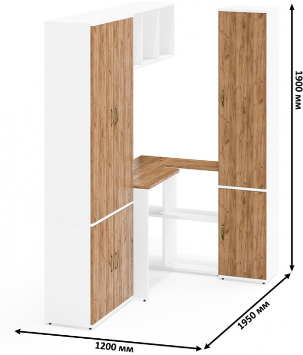 Лидер-8 Шкаф МД 20Б + Стол + Полка + Пенал 22Б, цвет белый шагрень/крафт золото, ШхГхВ 285х50/37,5х75/190 или 195х120х75/190 см., НЕ ун.сб.