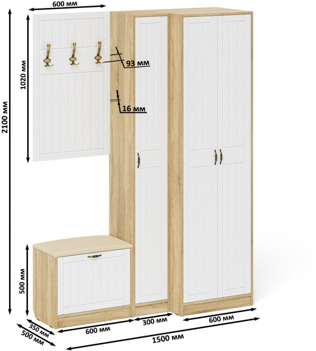 Прихожая П-6 Компоновка № 27, цвет дуб сонома/фасады МДФ белое дерево фрезеровка прованс, ШхГхВ 150х50х210 см., универсальная сборка