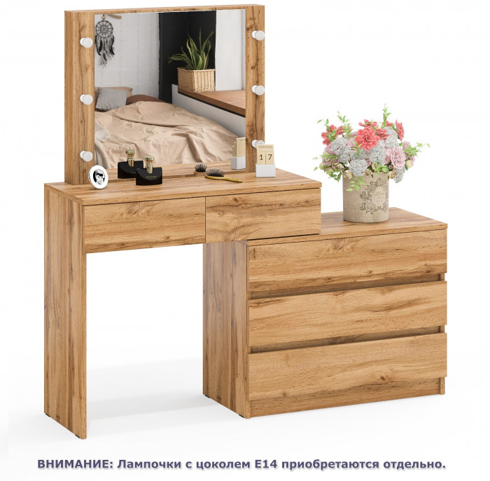 Стол косметический с подсветкой 110, дуб вотан