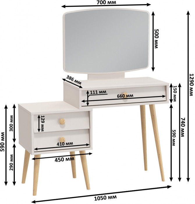 Афина Спальня Кровать 1200 + Трюмо, кашемир серый