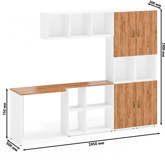 Лидер-8 Стол + Полка + Пенал + Пенал, белый шагрень/крафт золото