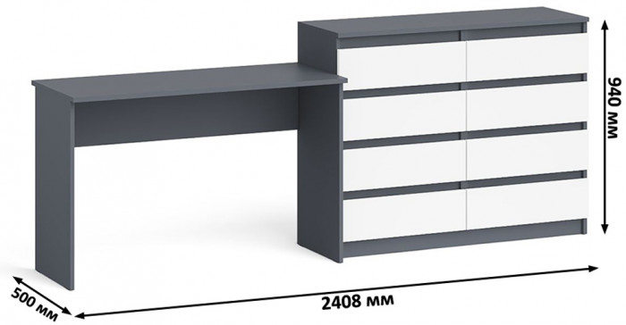 Мори письменный стол МСП1200.1 + Комод МК1200.8, графит/белый